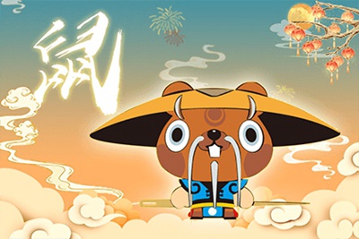 2022年属鼠和属马的人可以领证结婚吗？