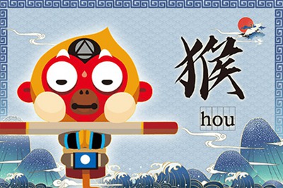 2022壬寅虎年正月属猴人运势解析