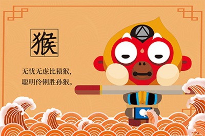 2022生肖虎年适合属虎和属猴人结婚吗？