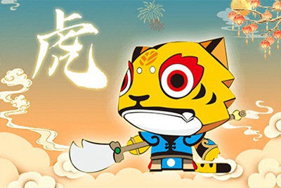 2022年五黄二黑位在哪，虎年五黄大煞在什么方位?