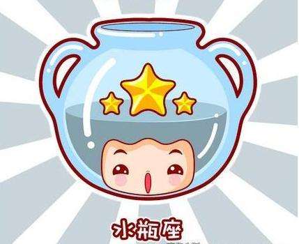 水瓶座爱情失败的原因