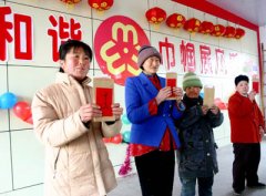 救助贫困母亲日是什么节？ 救助贫困母亲日是哪天？救助贫困母亲