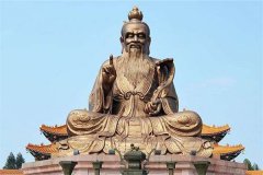 梦见太上老君
