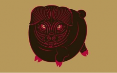 36.己亥日
