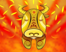 2.乙丑日