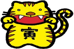 最适合生肖虎的宠物