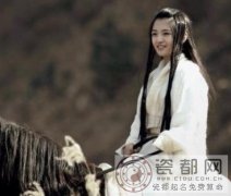 2014年生肖虎的幸运提醒