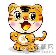 属虎人最爱窃取哪类果实