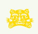 属虎人的相爱指南