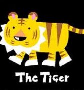 属虎的改命方法