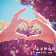 属猪的人怎么面对父母的催生？
