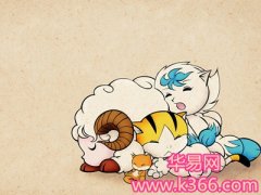 属羊男生和属鸡女生配对