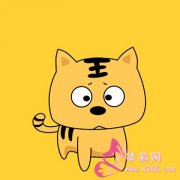 属虎的人2016年每月运程