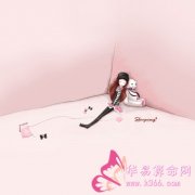 属虎的人离家出走的原因