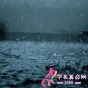 属牛的人在西游记中的代表人物有谁