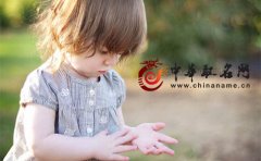 怎样为公司起名？