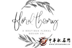 2016猴年公司取名需注意行业特性