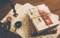 好听有财气的茶叶公司名字