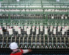 公司取名：纺织公司该如何取名