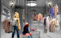 女装店朗朗上口名字分享