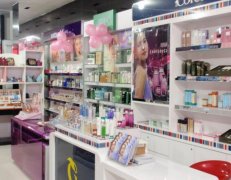 化妆品店朗朗上口的名字