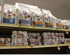 宠物用品店铺起名吉利