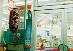 狗年姓鱼女孩名字大全 属狗鱼姓女宝宝起名2018