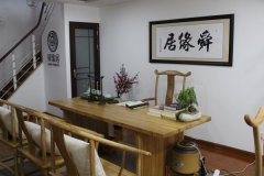 宝宝改名网