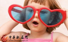 女儿起名 2016女宝宝出自诗词的好名字