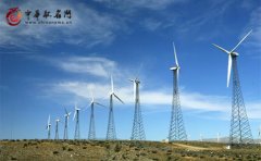 能源公司名字大全最新版