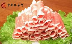 2018冷冻食品公司名字大全