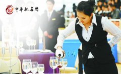 企业取名 服务企业取名2018