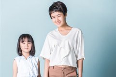 宝宝起名大全男孩羊年蒋正