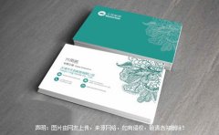 能源环保公司起名规则介绍2019