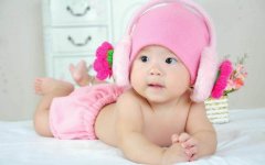 结合生辰八字和五格为新生婴儿起名字