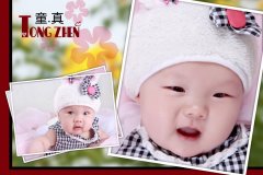 宝宝起名姓张女孩