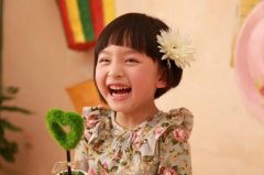庹姓取名