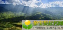 2019年11月25号出生的女宝宝五行缺金起名有什么方法，宜用字有哪