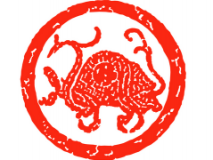 何为玄武拒尸