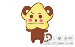 属猴人不愿被爱情绑架指数都是多少