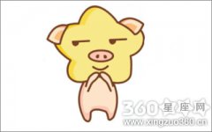为什么属猪男友没有秒回你的消息