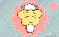 属羊人在遇到初恋之后会怎么办