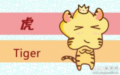 属虎男刷爆运气的事情是什么