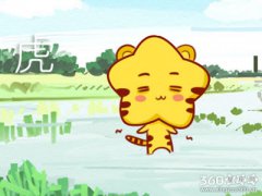 属虎男会用什么样的戒指向女友求婚