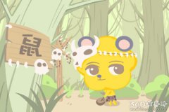 生肖牛和谁交往一定会对其很贴心