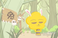 八七年属兔的是什么命 命运分析