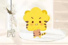 属虎天蝎女婚姻坎坷吗 婚姻运怎么样