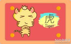热爱运动 不流汗就不自在的生肖男