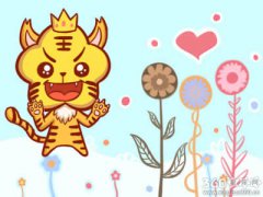虎年宝宝应避开哪个月出生 几月出生最好