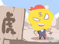 中央空调 这四大生肖男对每个女生都很殷勤